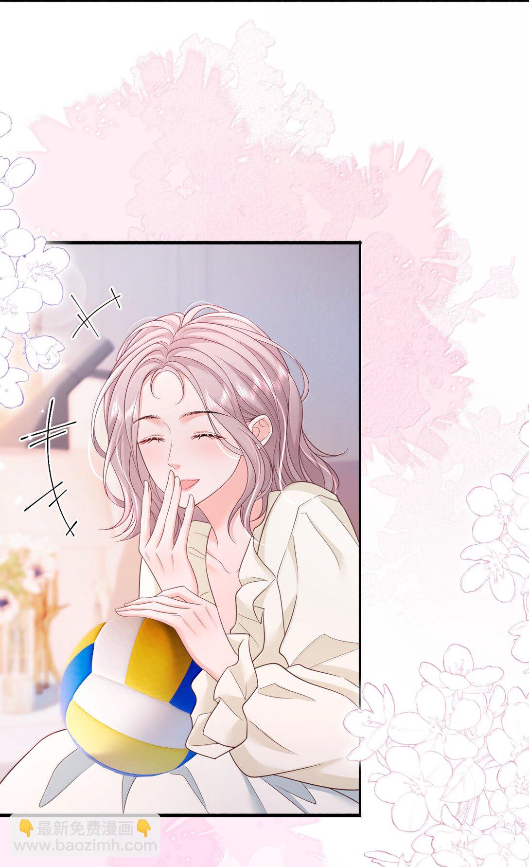 104 我喜欢你，是我独家的记忆-第109话