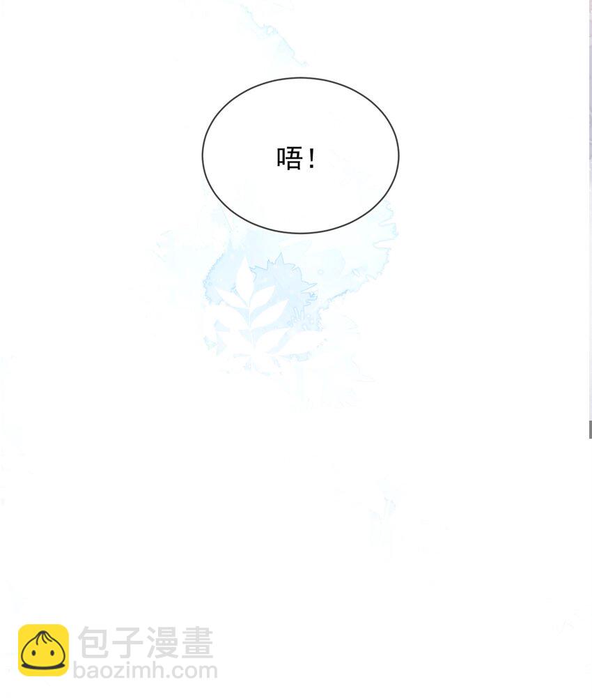 012 妈妈，追人好难-第13话