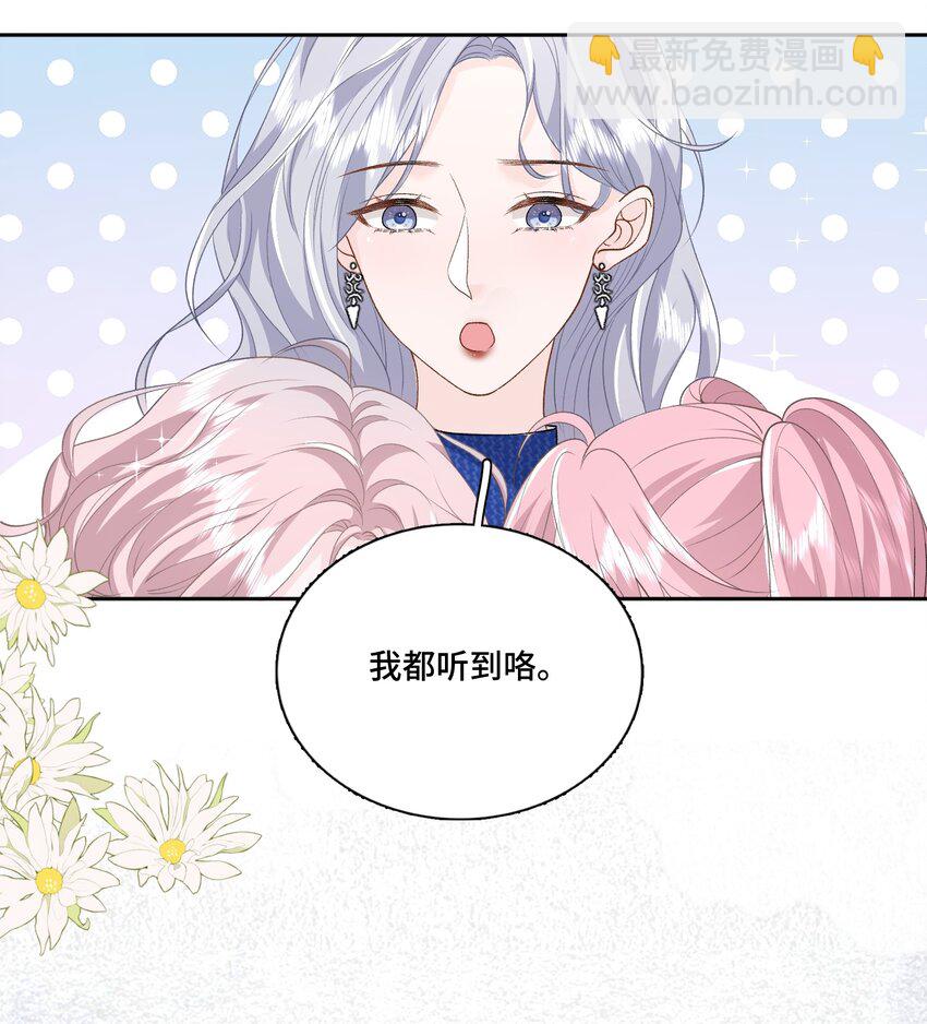 014 快过来吃饭(1/2)-第15话