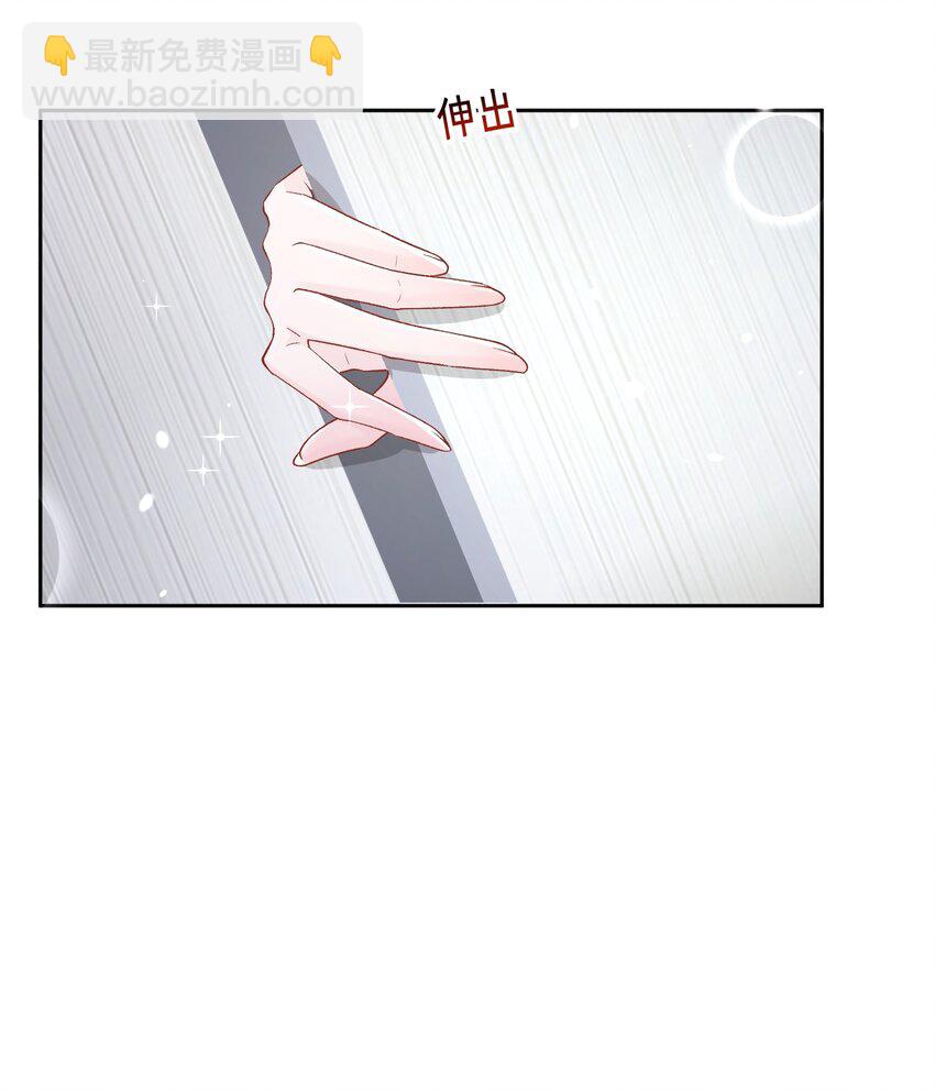 014 快过来吃饭(1/2)-第15话
