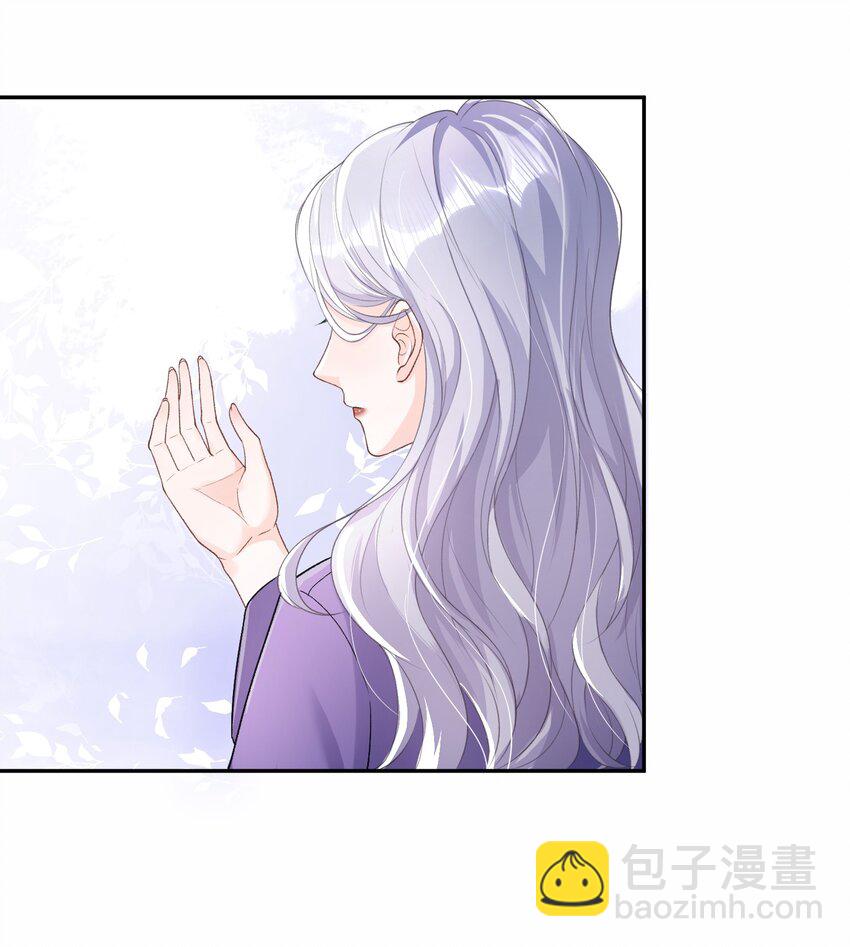 02 她的温度-第3话