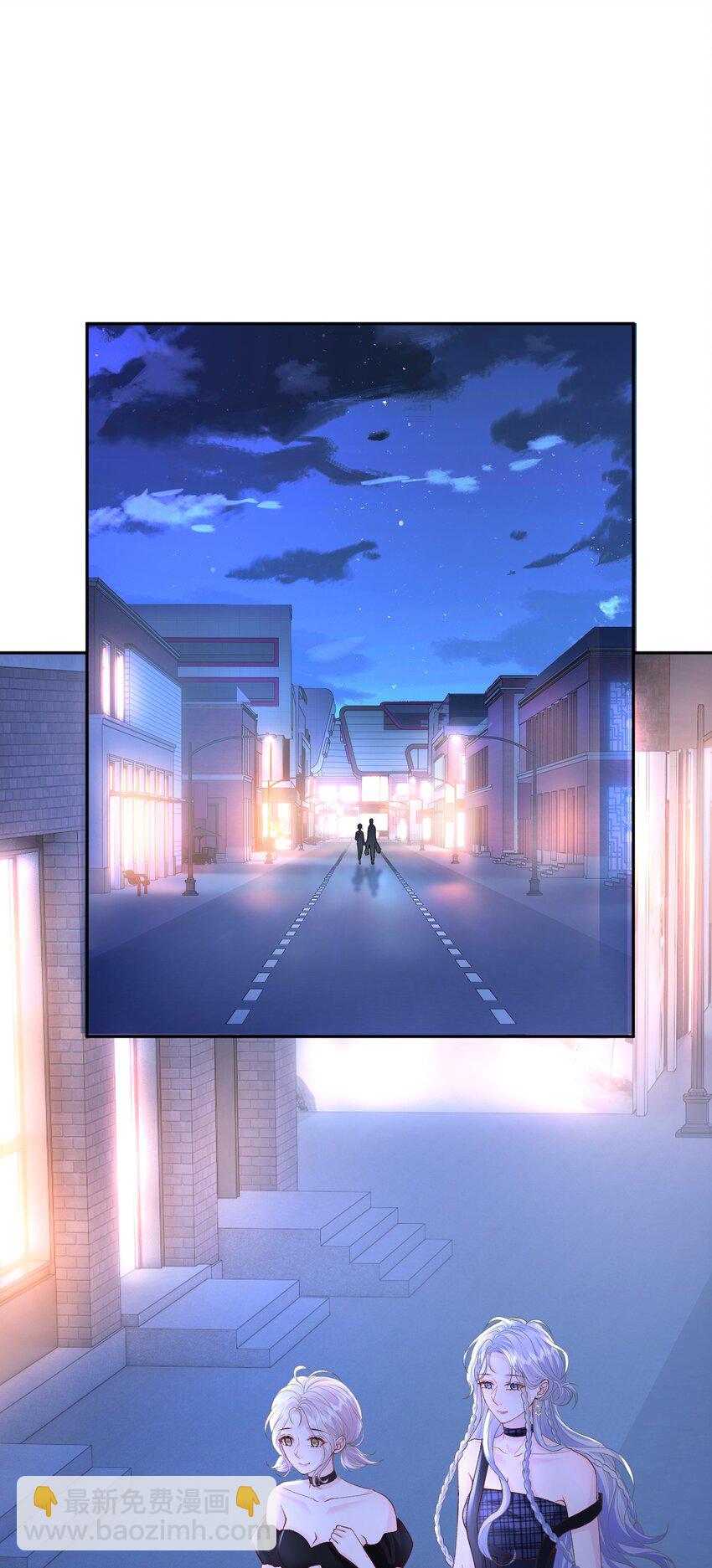 030 只有我们能看到-第31话