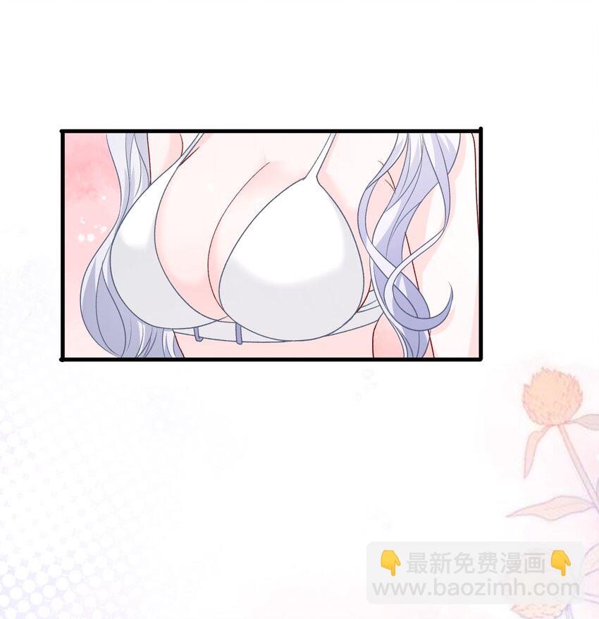 034 我教你游泳-第35话