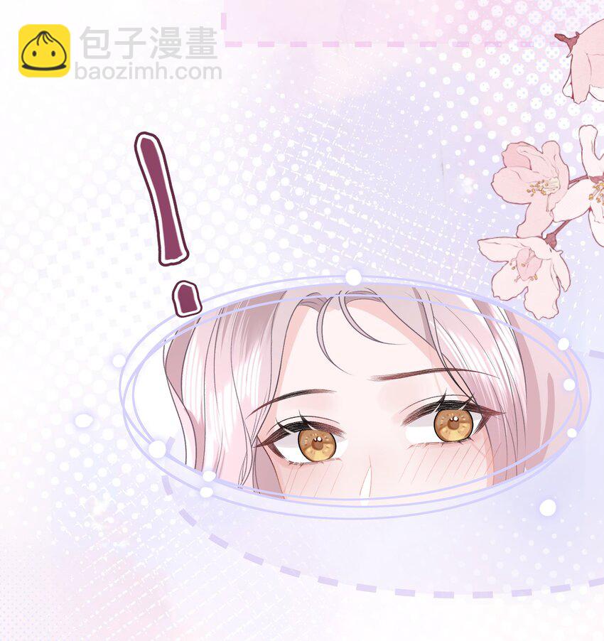 034 我教你游泳-第35话