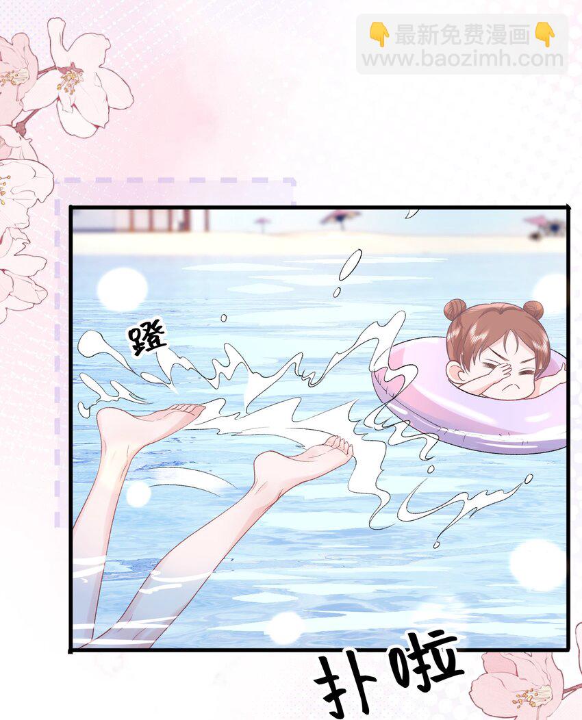 034 我教你游泳-第35话