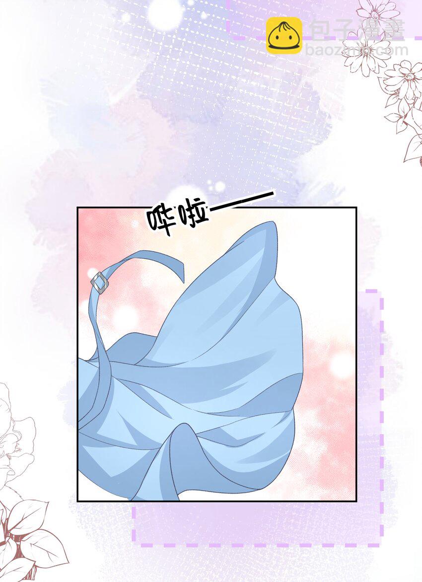 034 我教你游泳-第35话