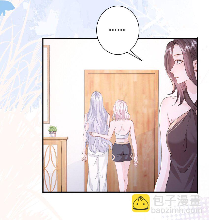 038 吻-第39话