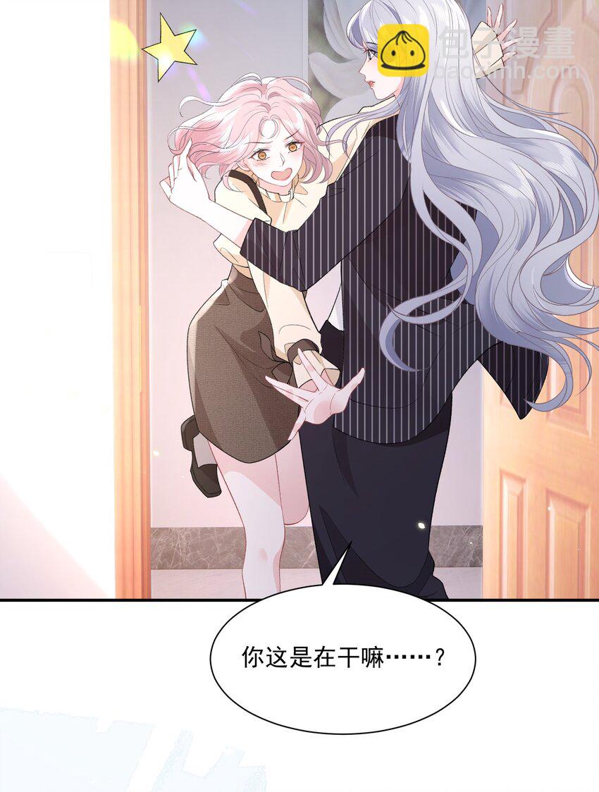 040 欲擒故纵-第41话