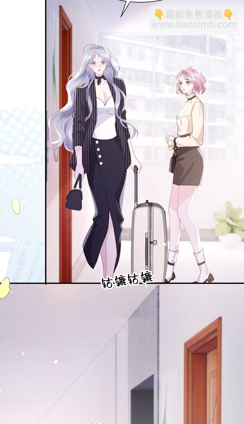 040 欲擒故纵-第41话