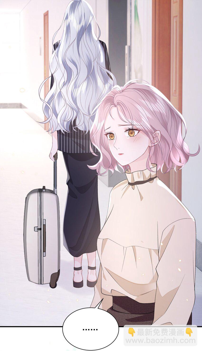 040 欲擒故纵-第41话