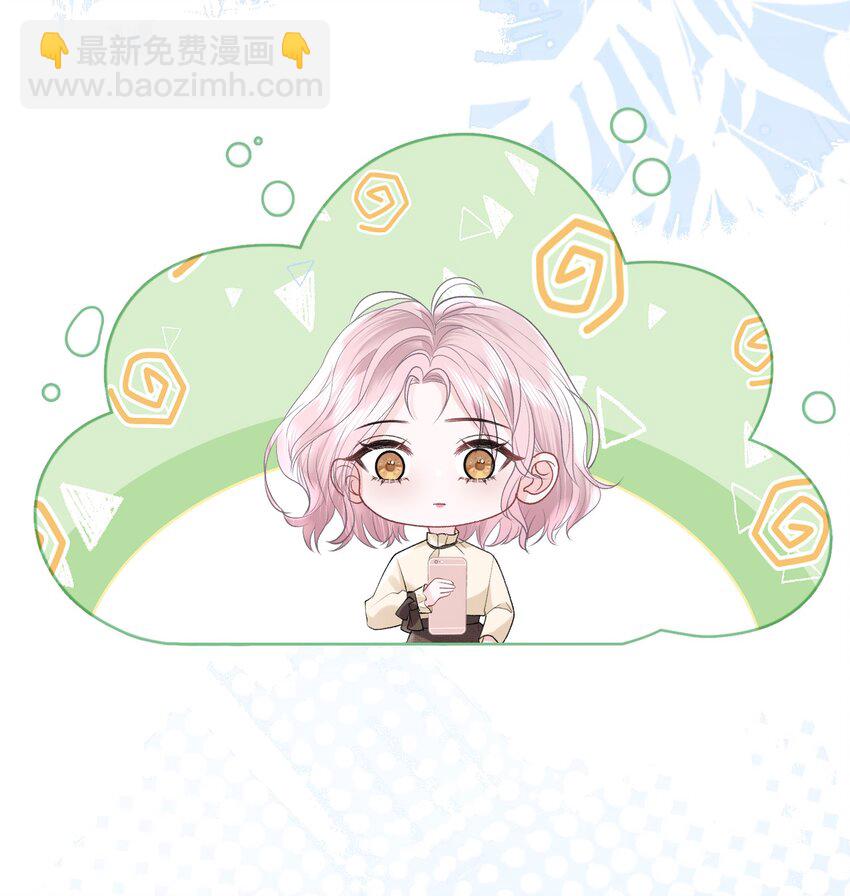 040 欲擒故纵-第41话