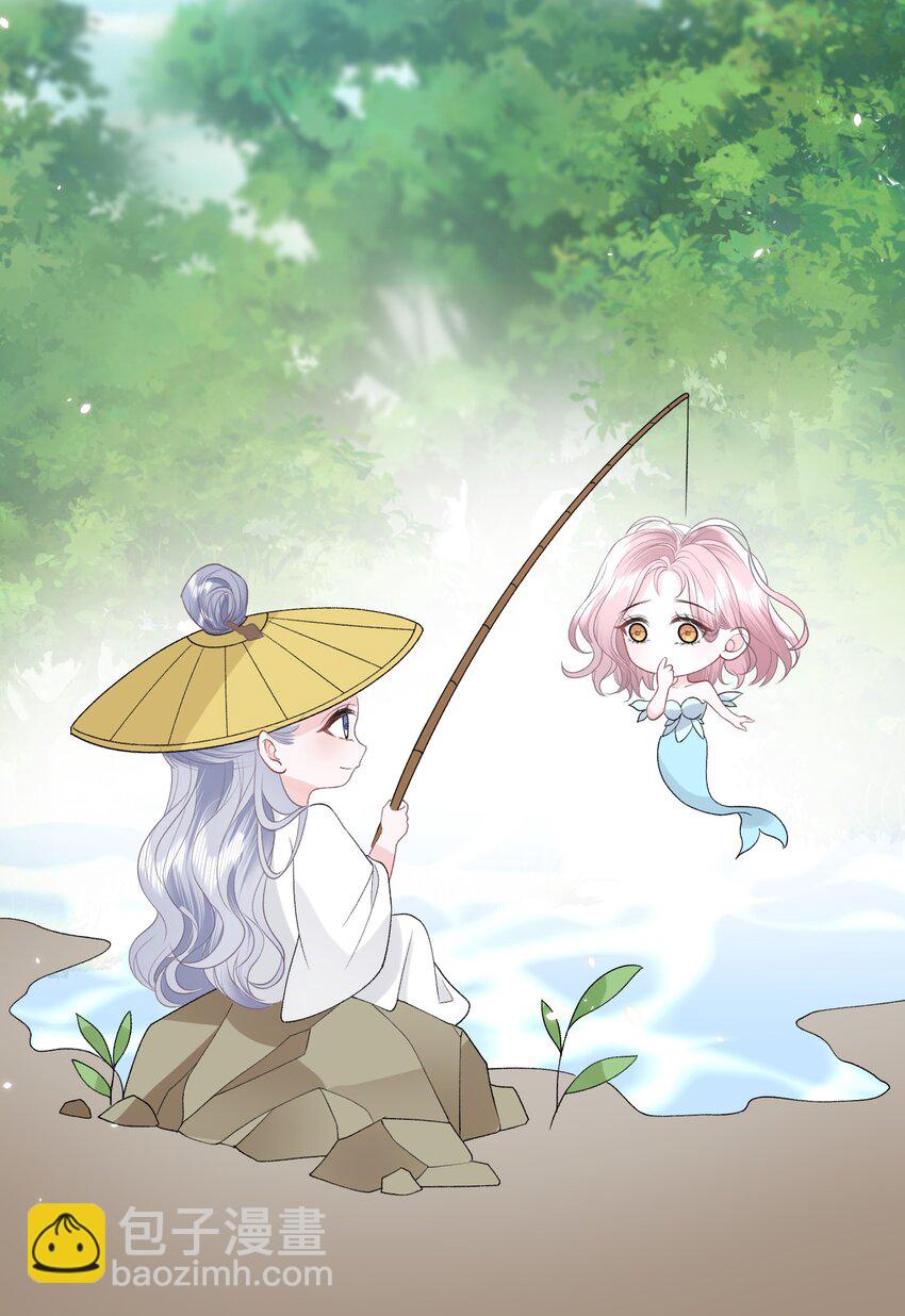 040 欲擒故纵-第41话