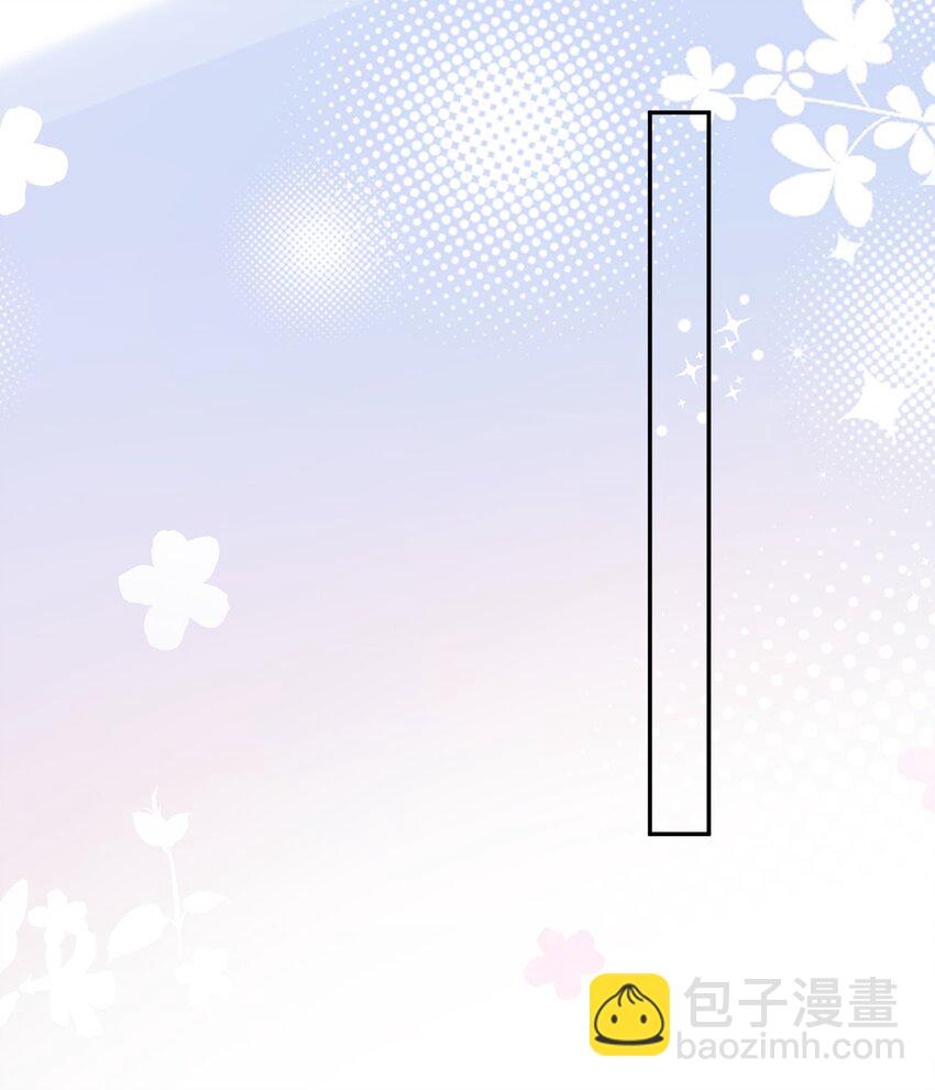 06 何必在乎性别(1/2)-第7话