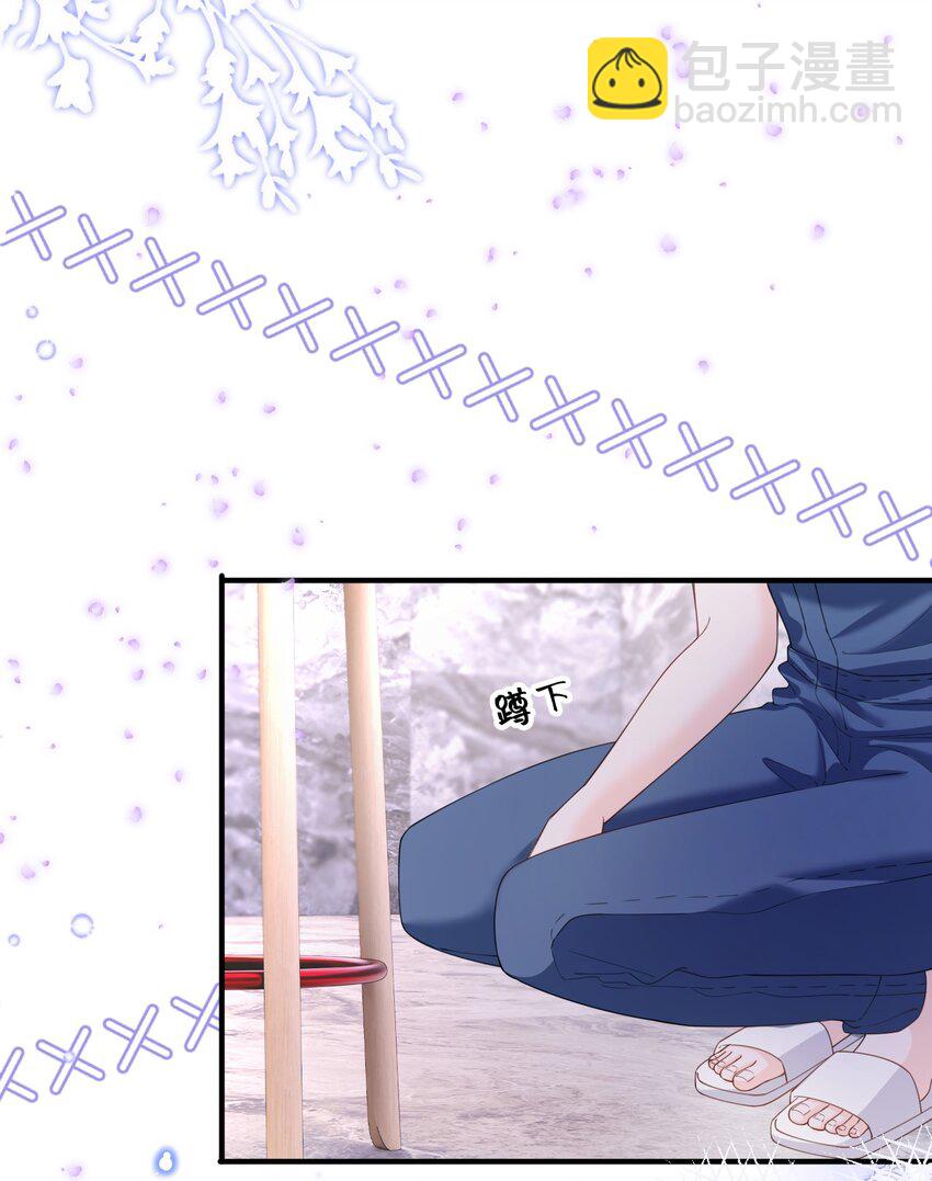 060 她在闹她在笑-第61话