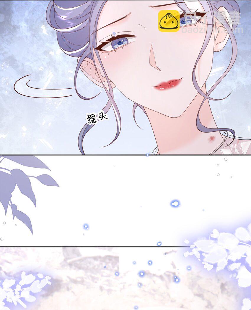 060 她在闹她在笑-第61话