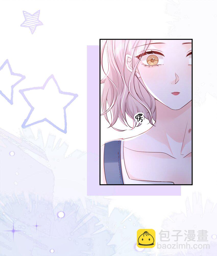 060 她在闹她在笑-第61话