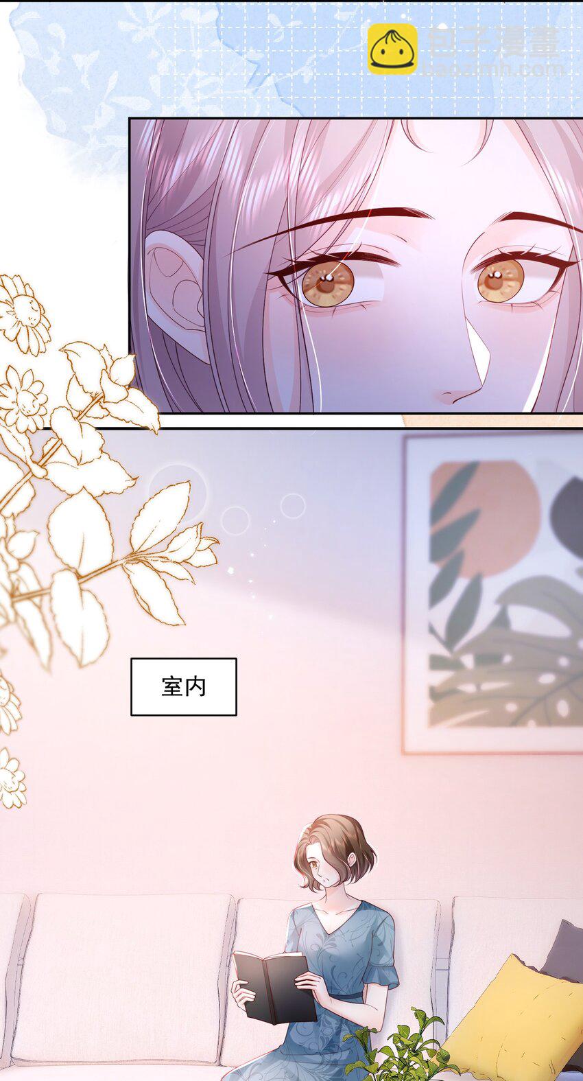 062 谈一百个？-第63话