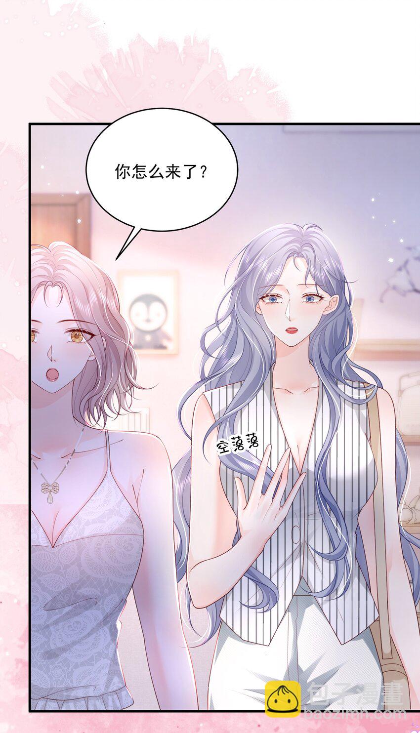 062 谈一百个？-第63话