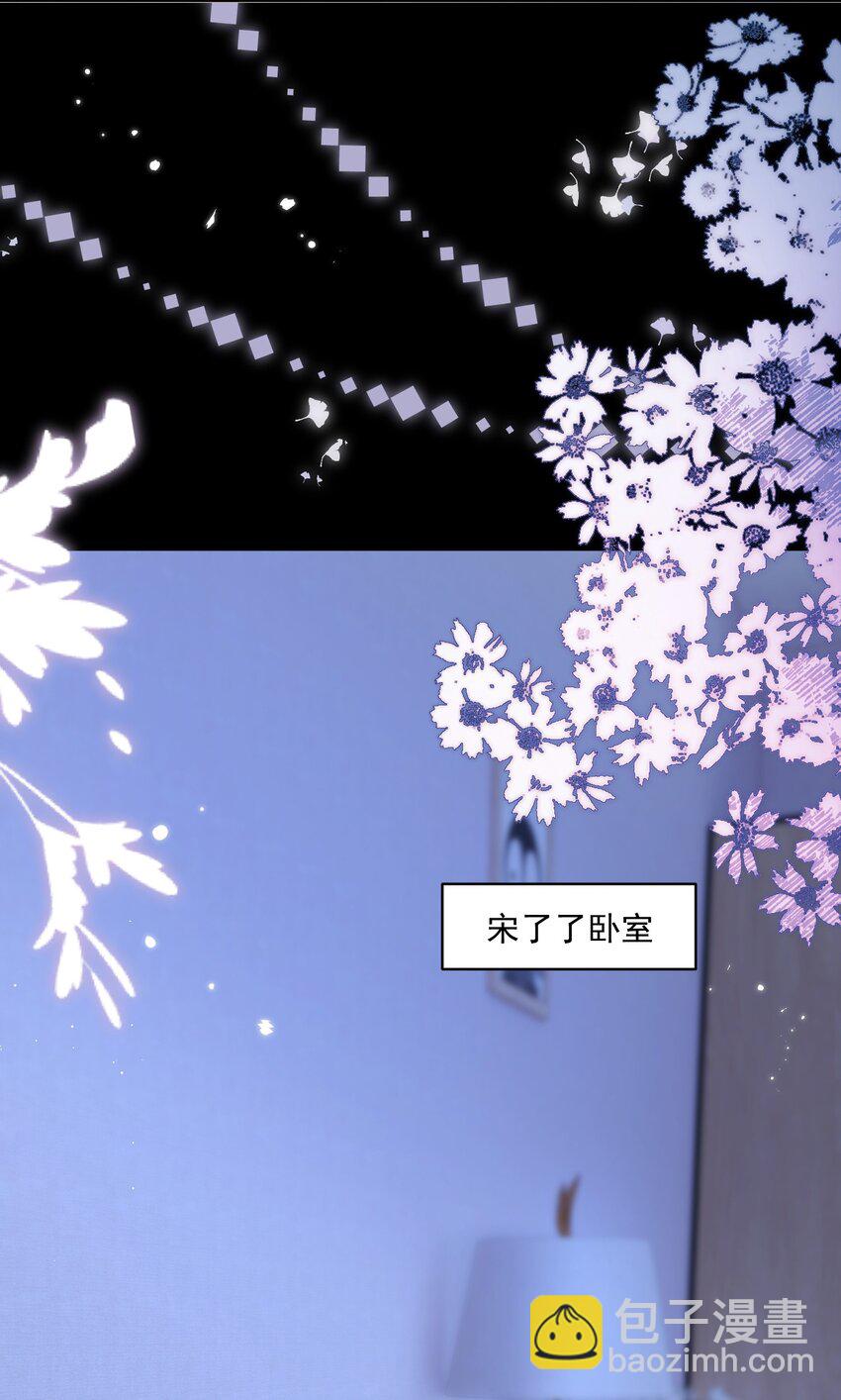 062 谈一百个？-第63话