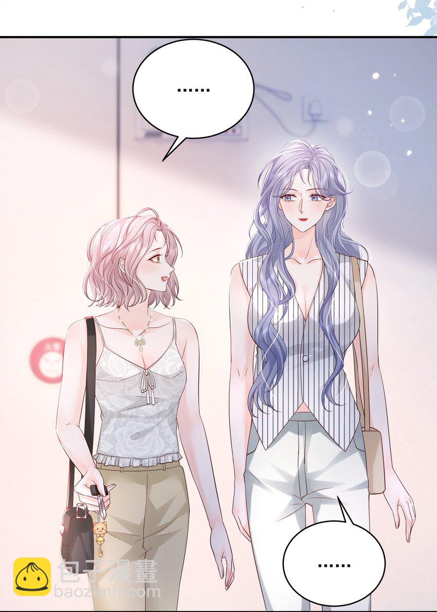 062 谈一百个？-第63话