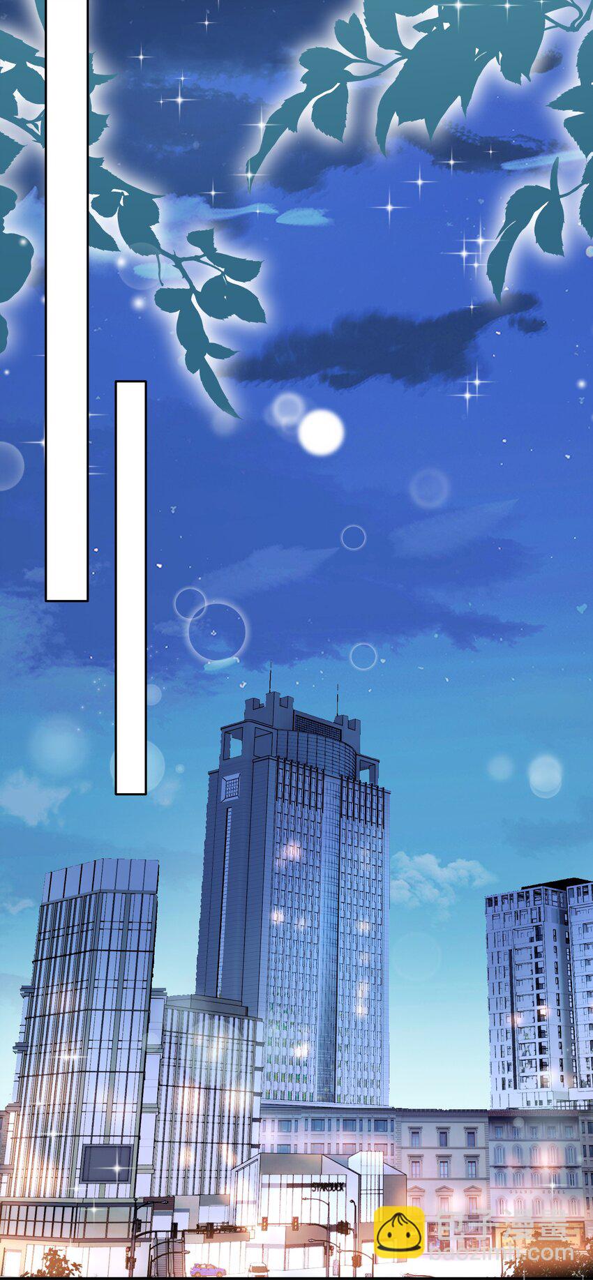 068 养狗啦-第71话