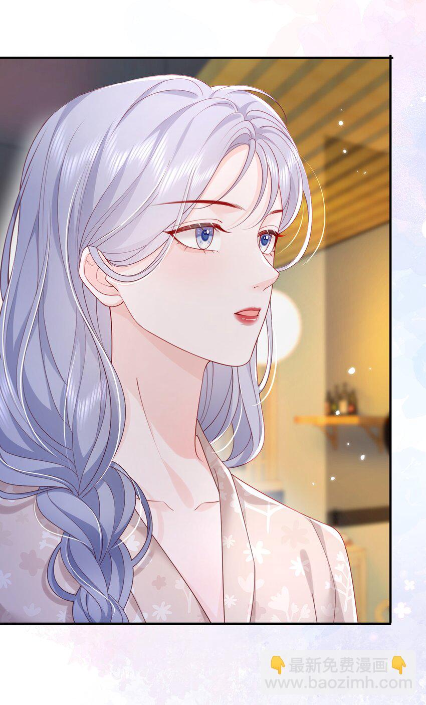 072 我会一直陪着你的-第75话