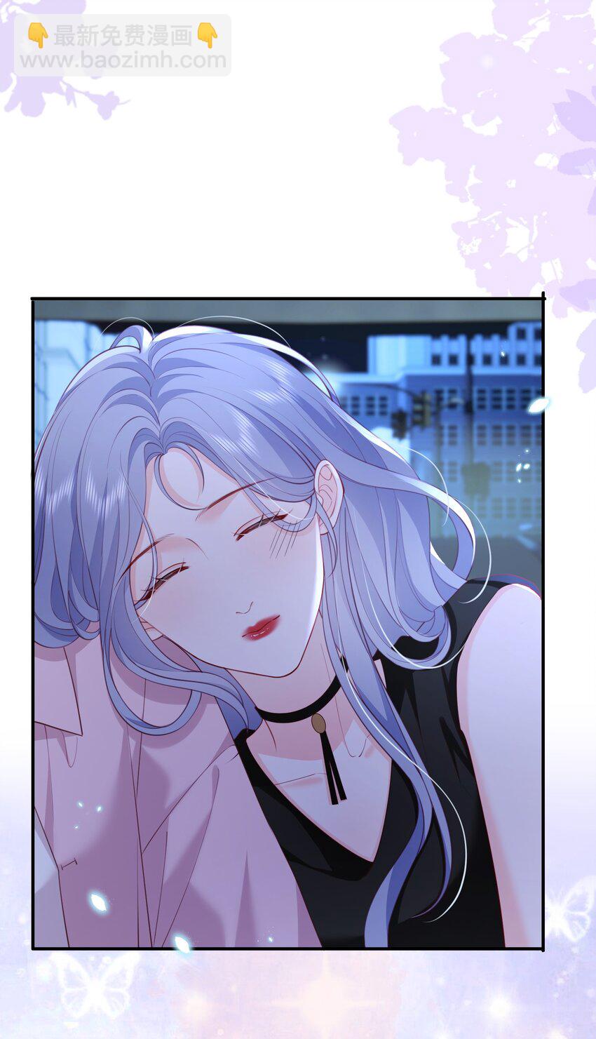 080 和裴总天生一对-第83话