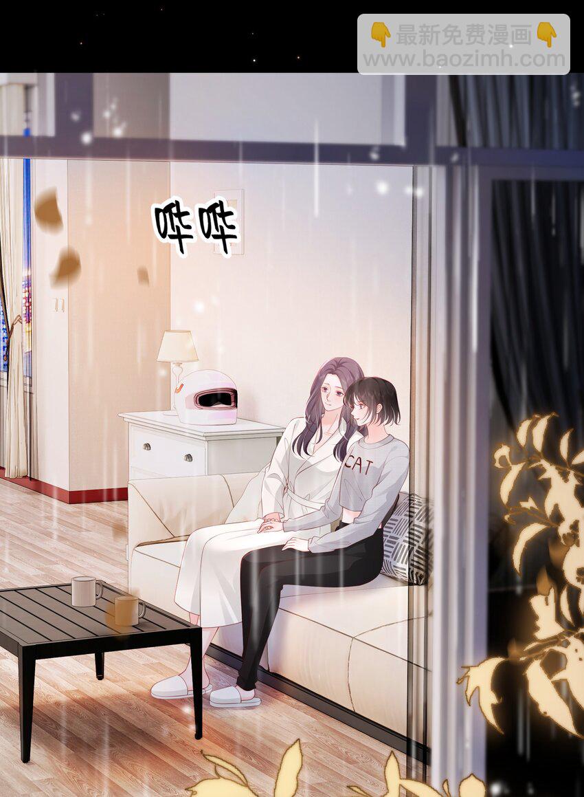085 遵命，大小姐-第89话