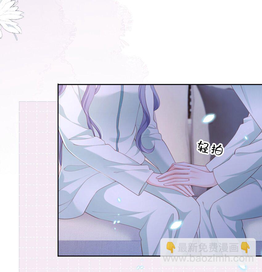089 我永远不会离开你-第93话