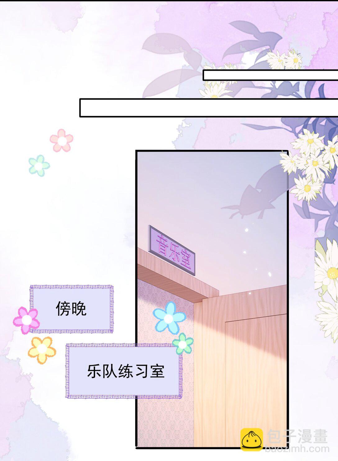 091 沉默的时候又太用心-第95话