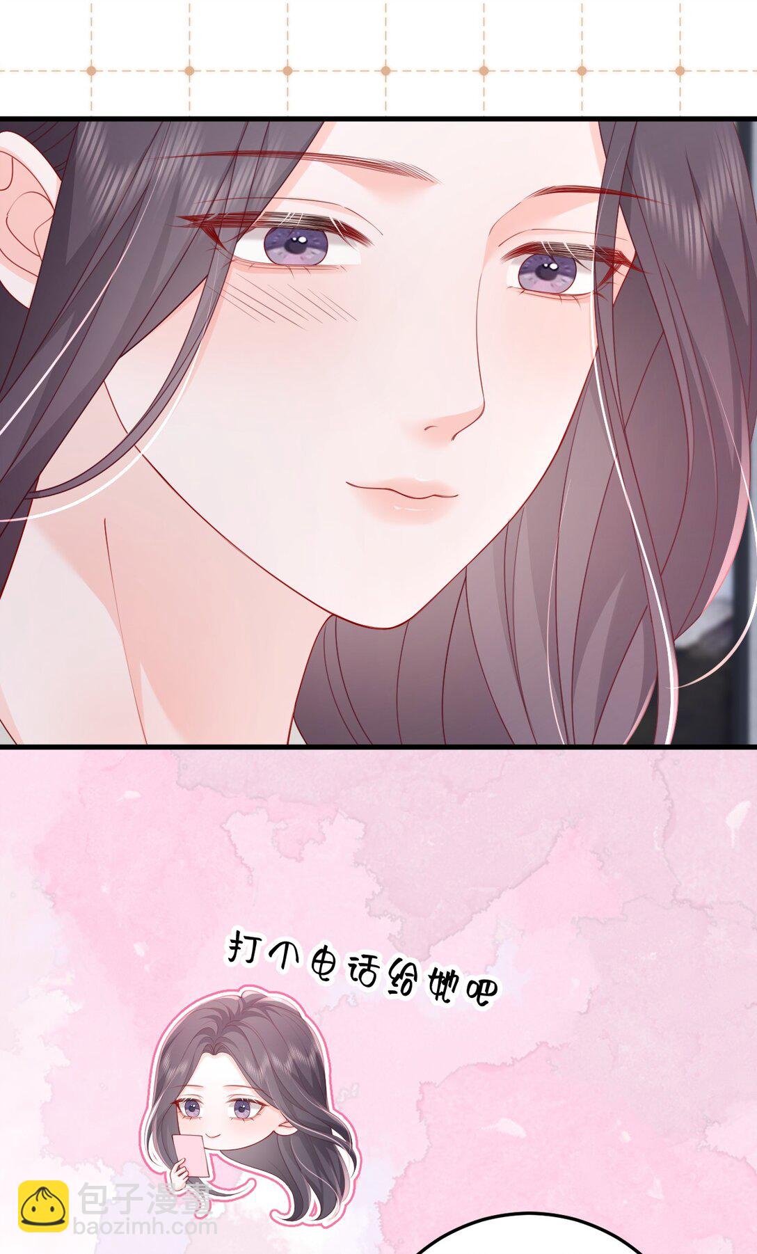 091 沉默的时候又太用心-第95话