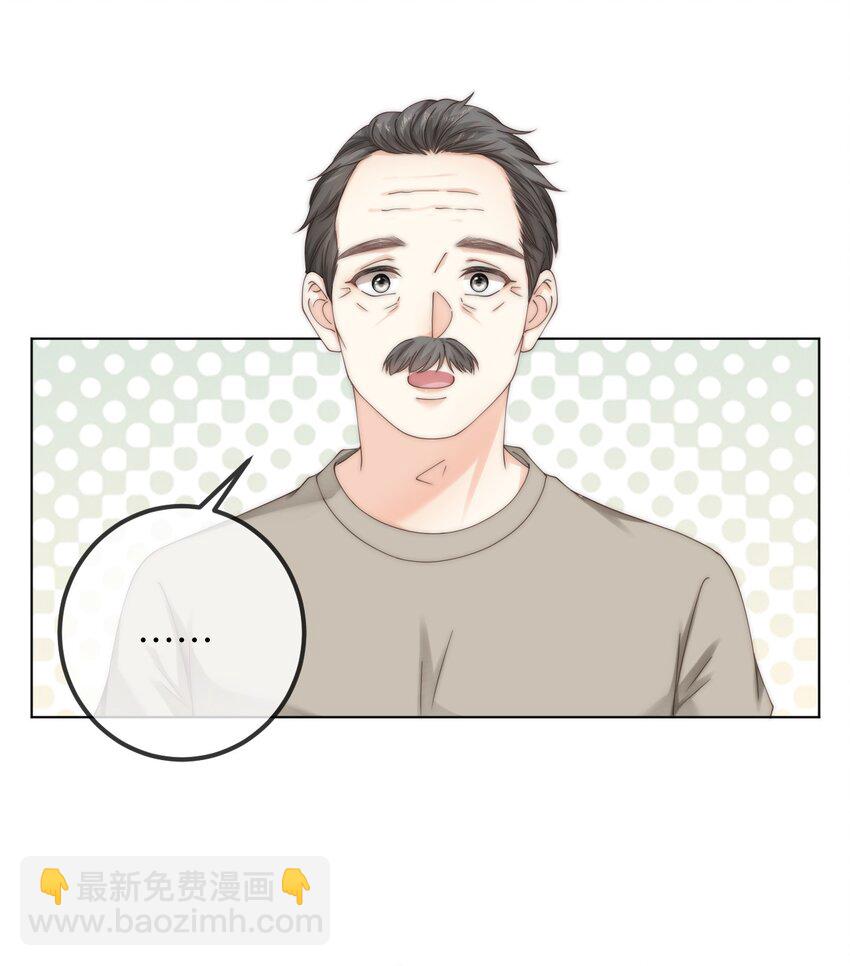 番外六 第三年（6）-第99话