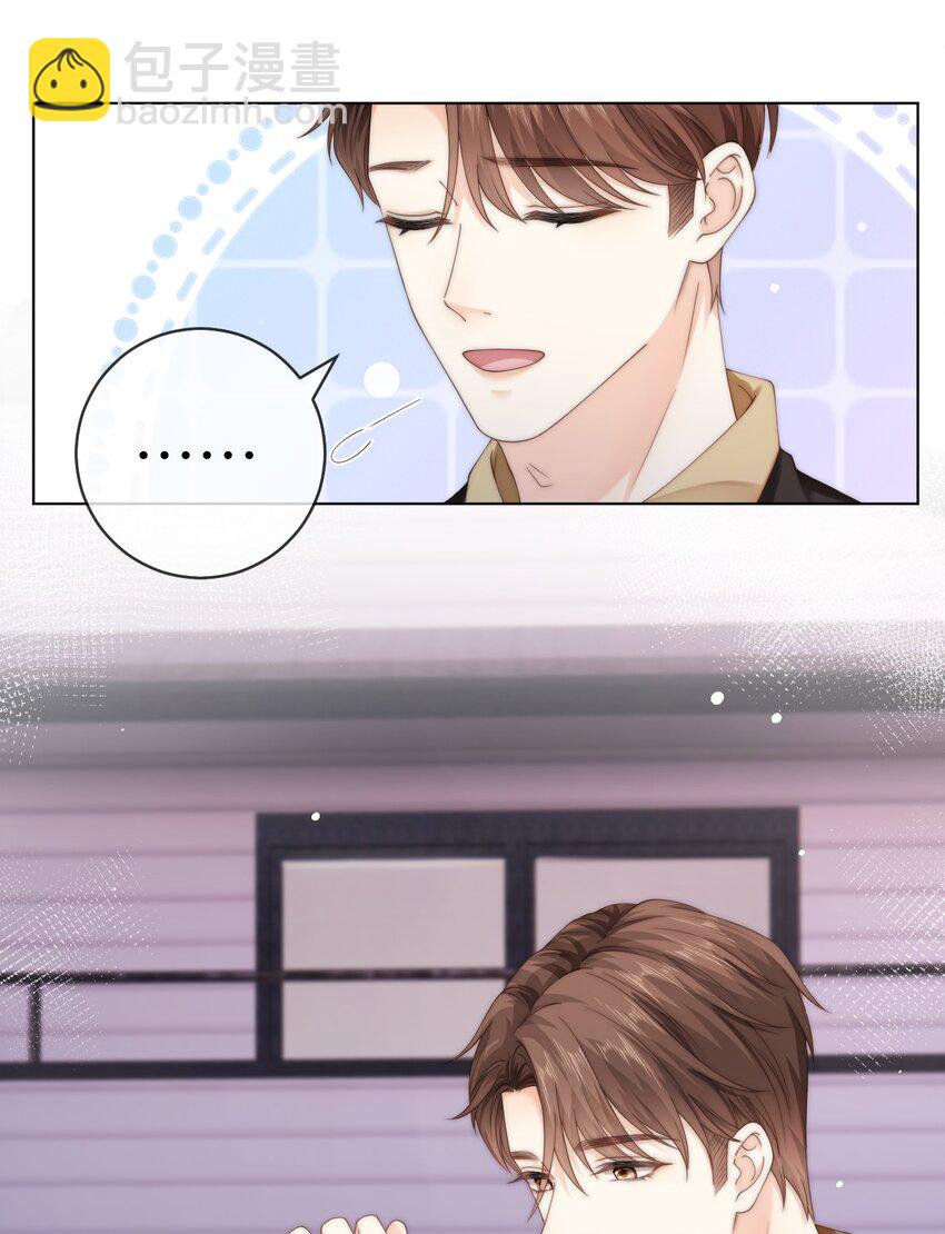番外八 第三年（8）-第101话