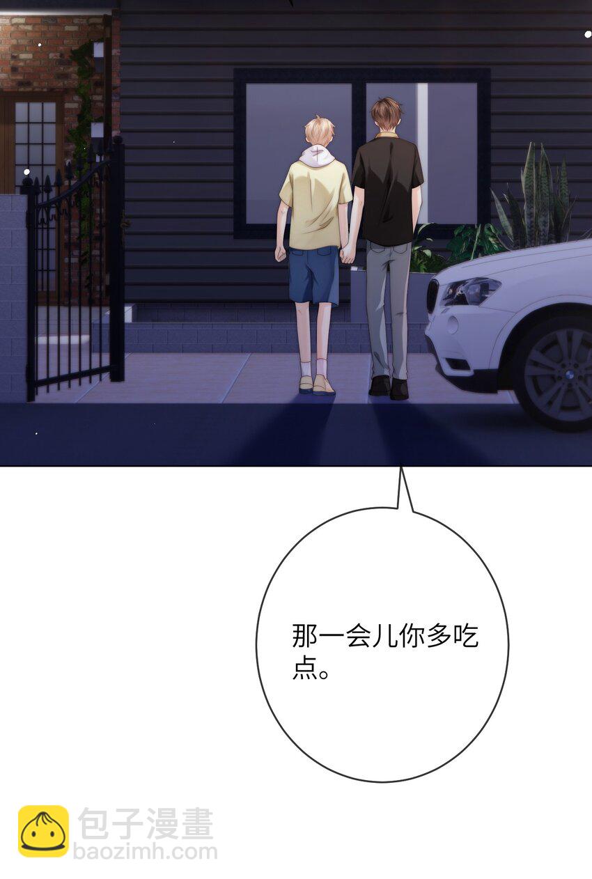 番外八 第三年（8）-第101话