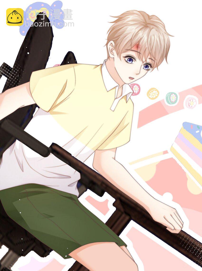 015 往事-第15话