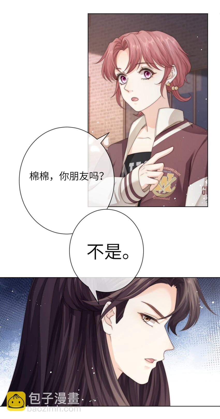 027 笑什么，小朋友-第27话
