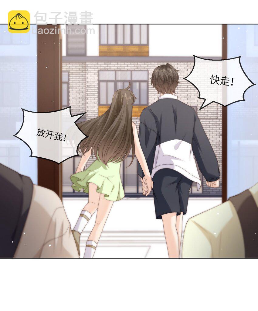 035 他吃醋了？-第35话