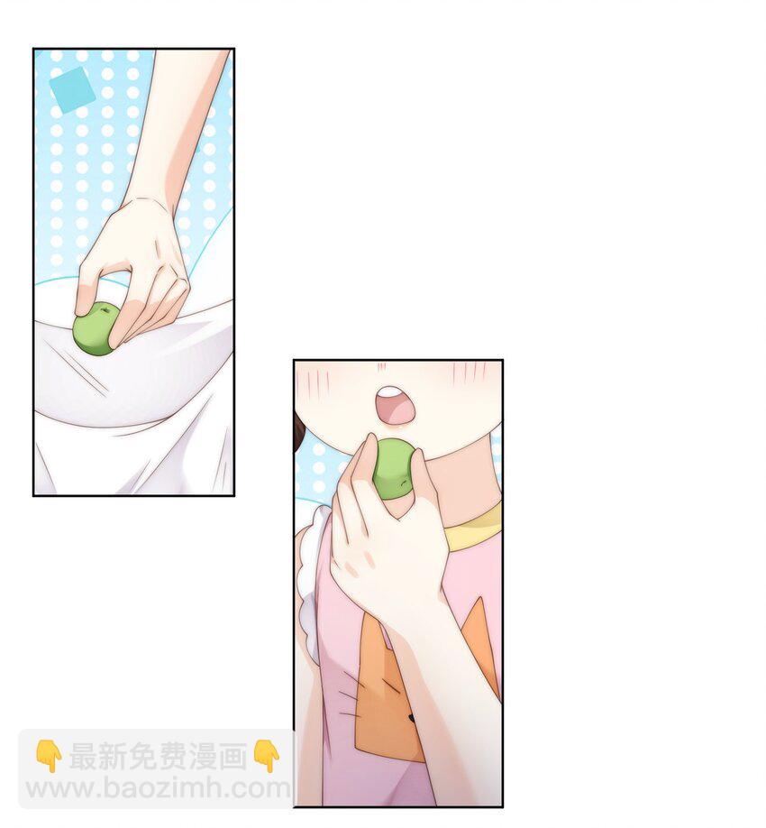 番外一 第三年（1）-第93话