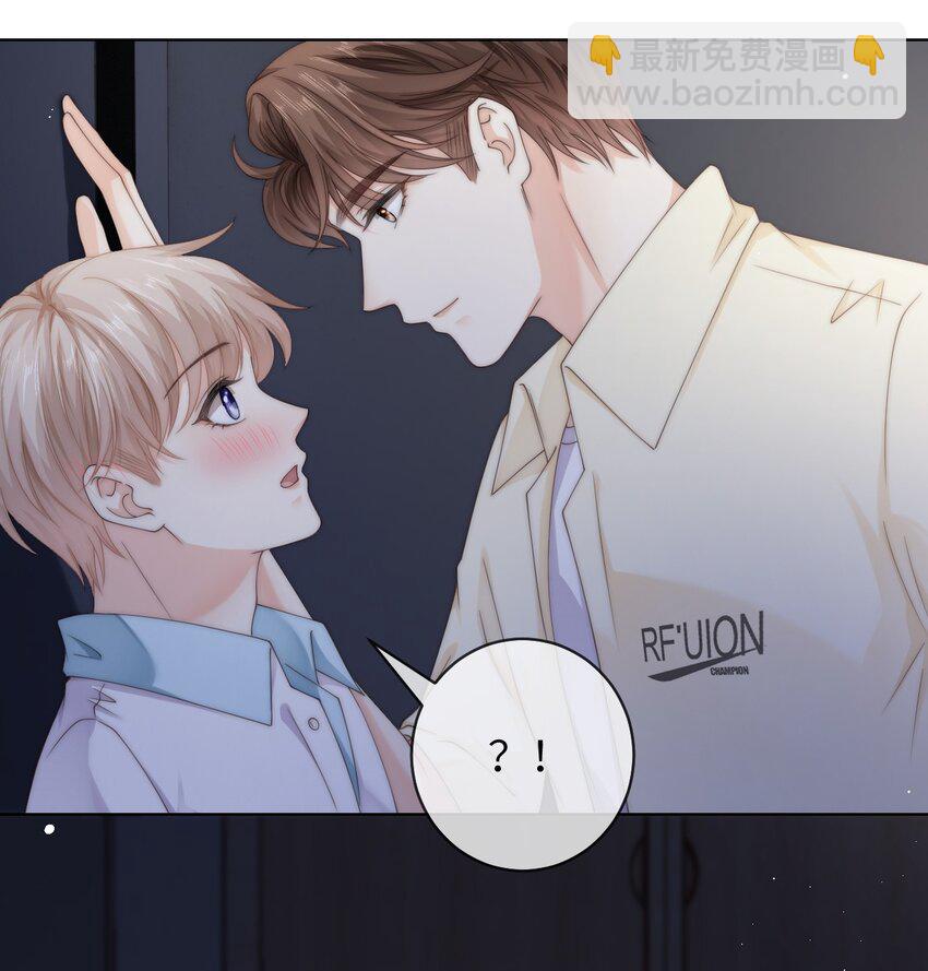 番外二 第三年（2）-第95话