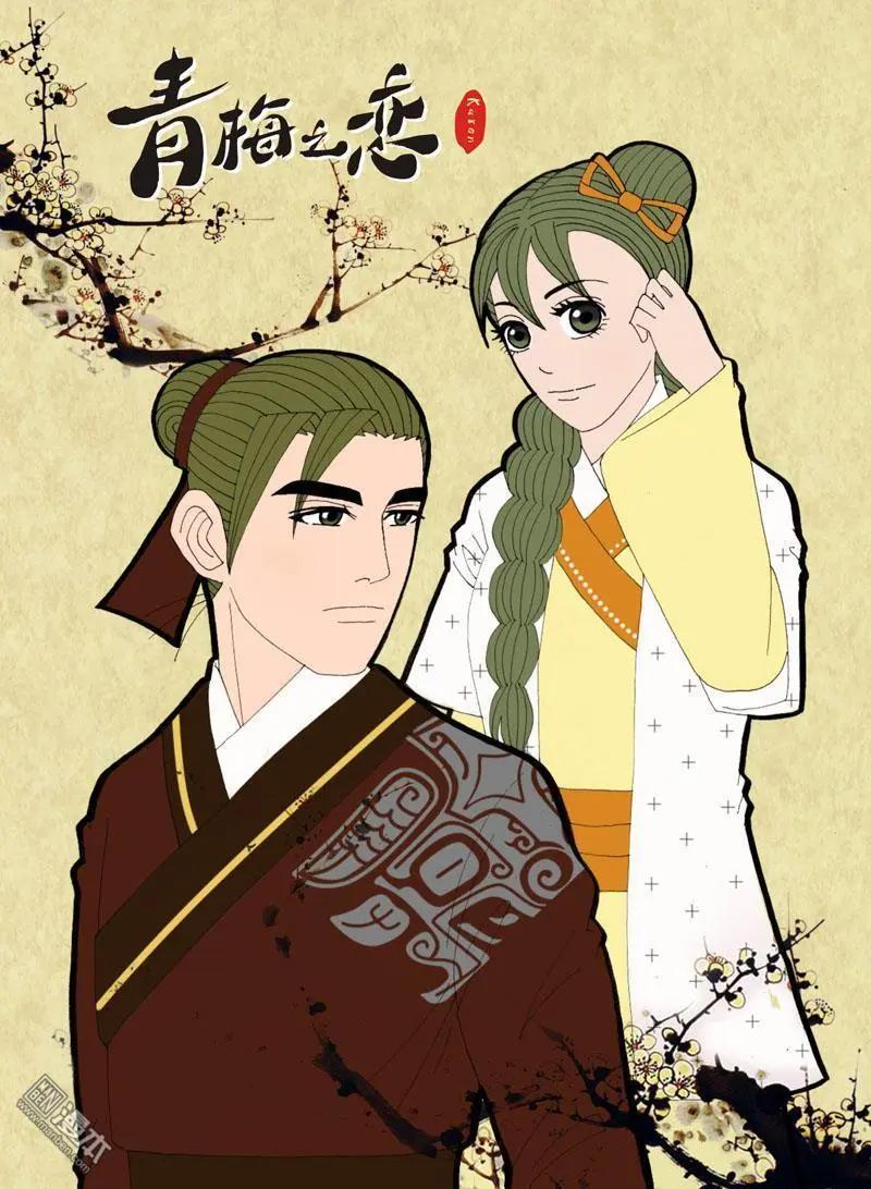 第19回-第19话