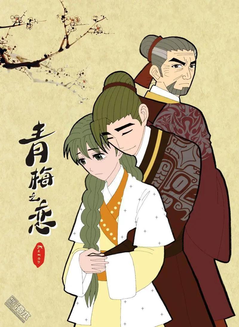 第51回 明澜的话-第51话