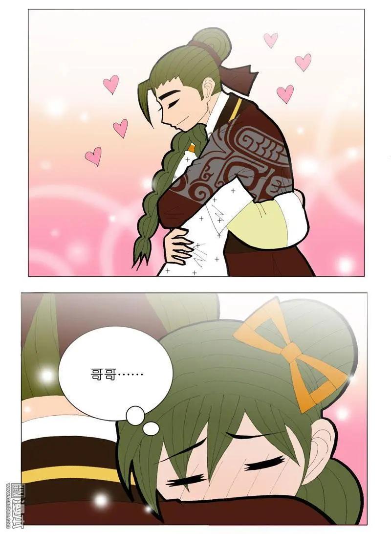 第53回 告别-第53话