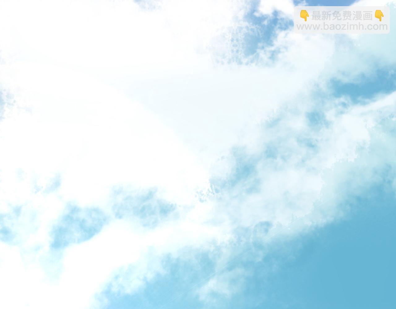 第10话 就是玩玩他(1/3)-第11话