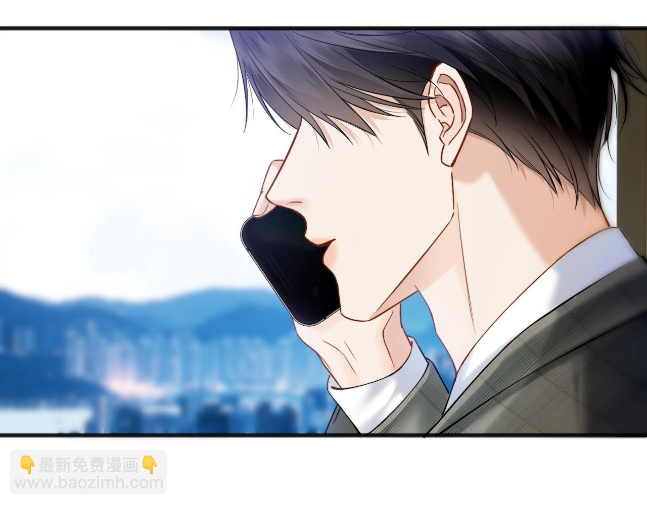 第12话 手撕前男友(1/3)-第13话