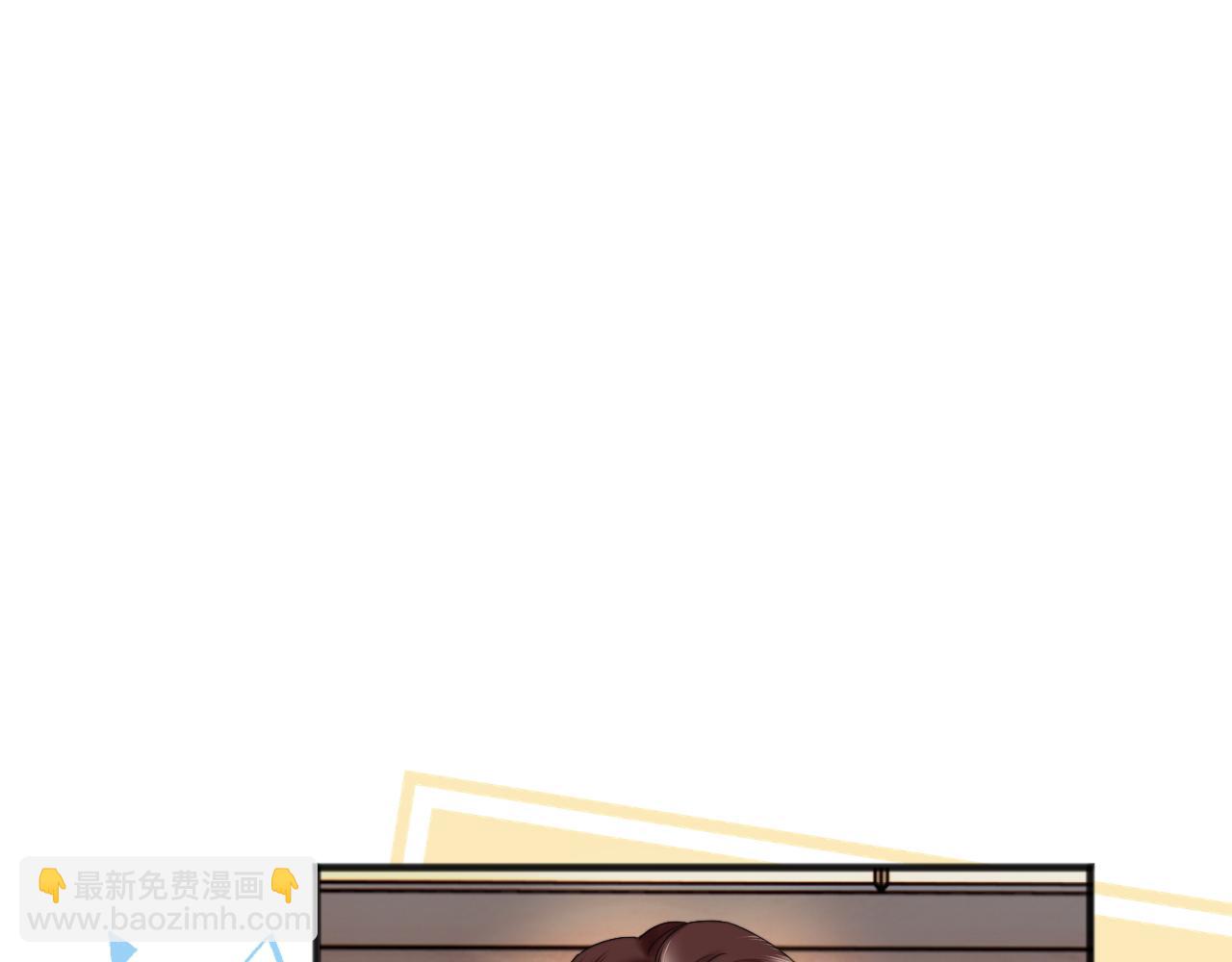 第14话 纪璇，我受伤了(1/3)-第15话
