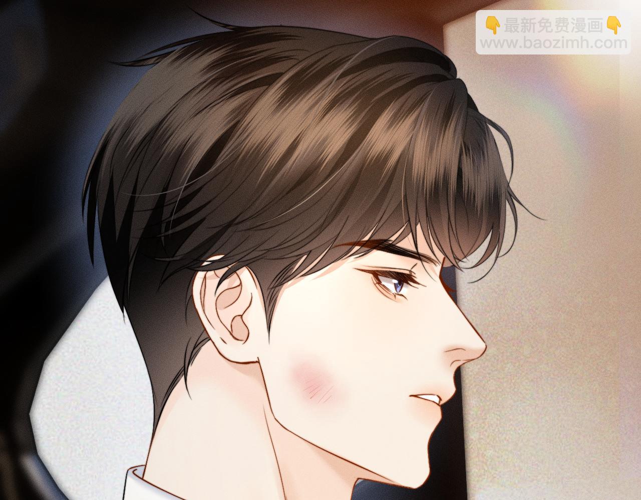 第16话 初恋难忘？(1/3)-第17话