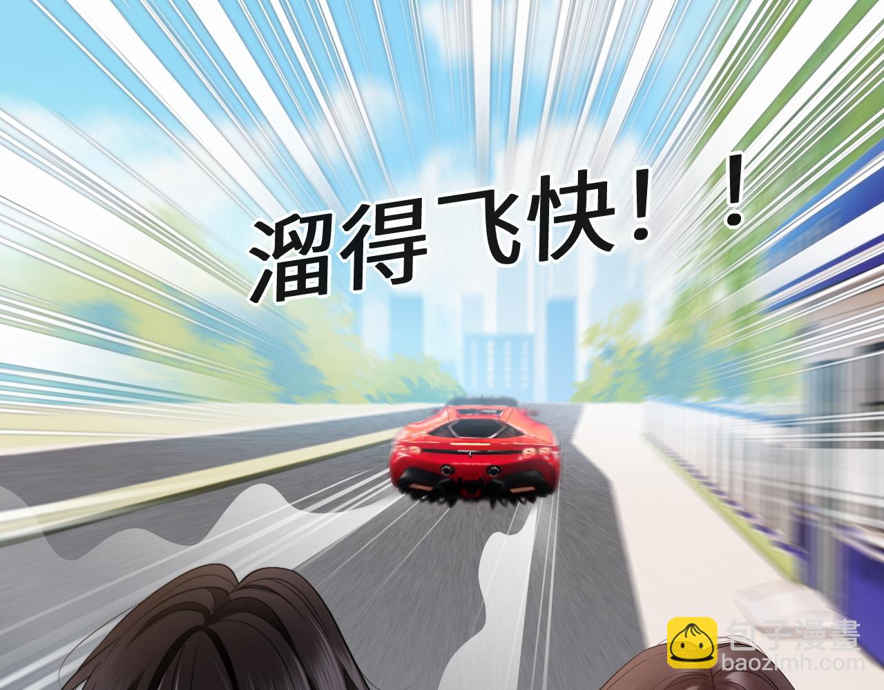 第20话 遇险(1/3)-第21话
