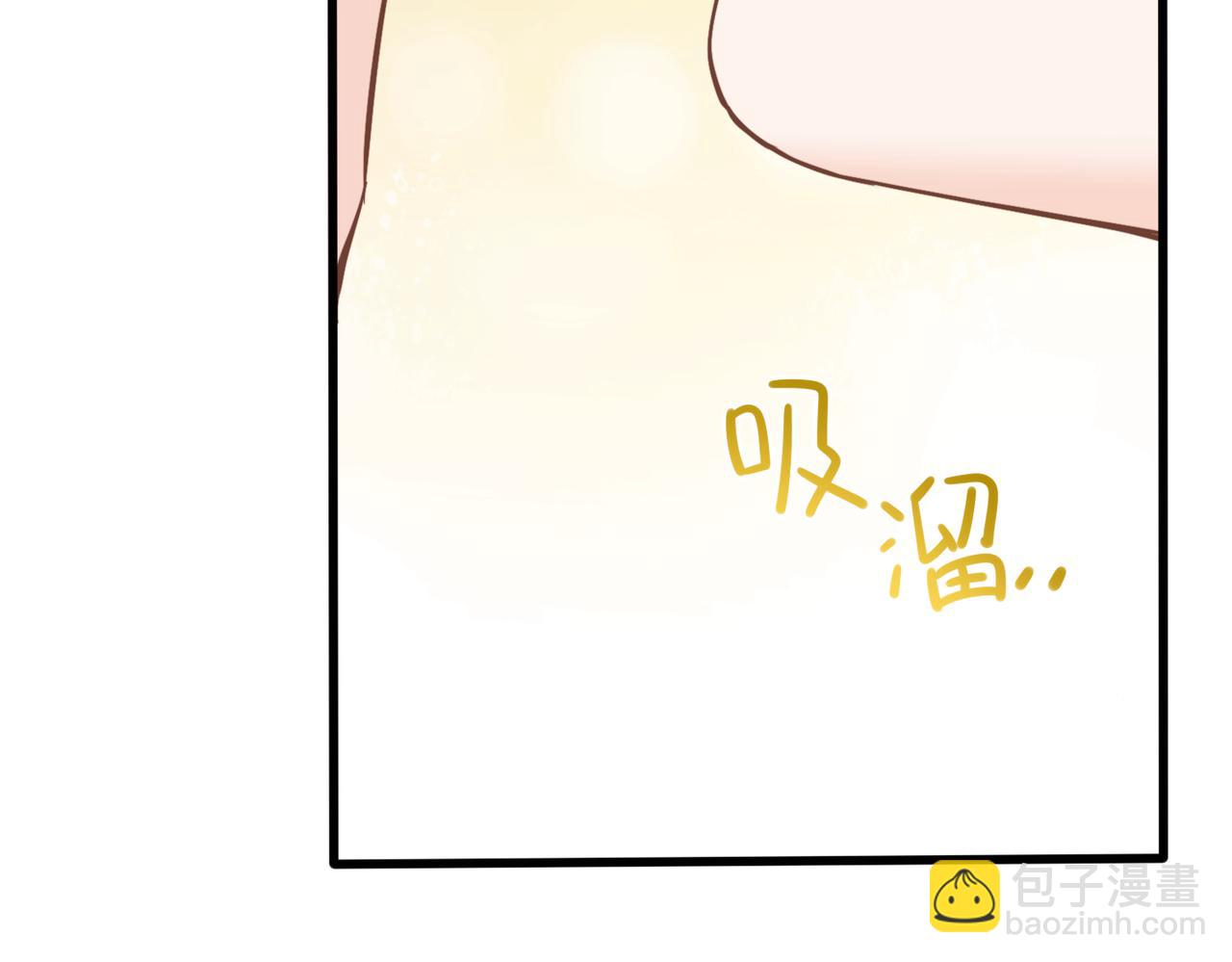 第22话 羊入虎口(1/3)-第23话