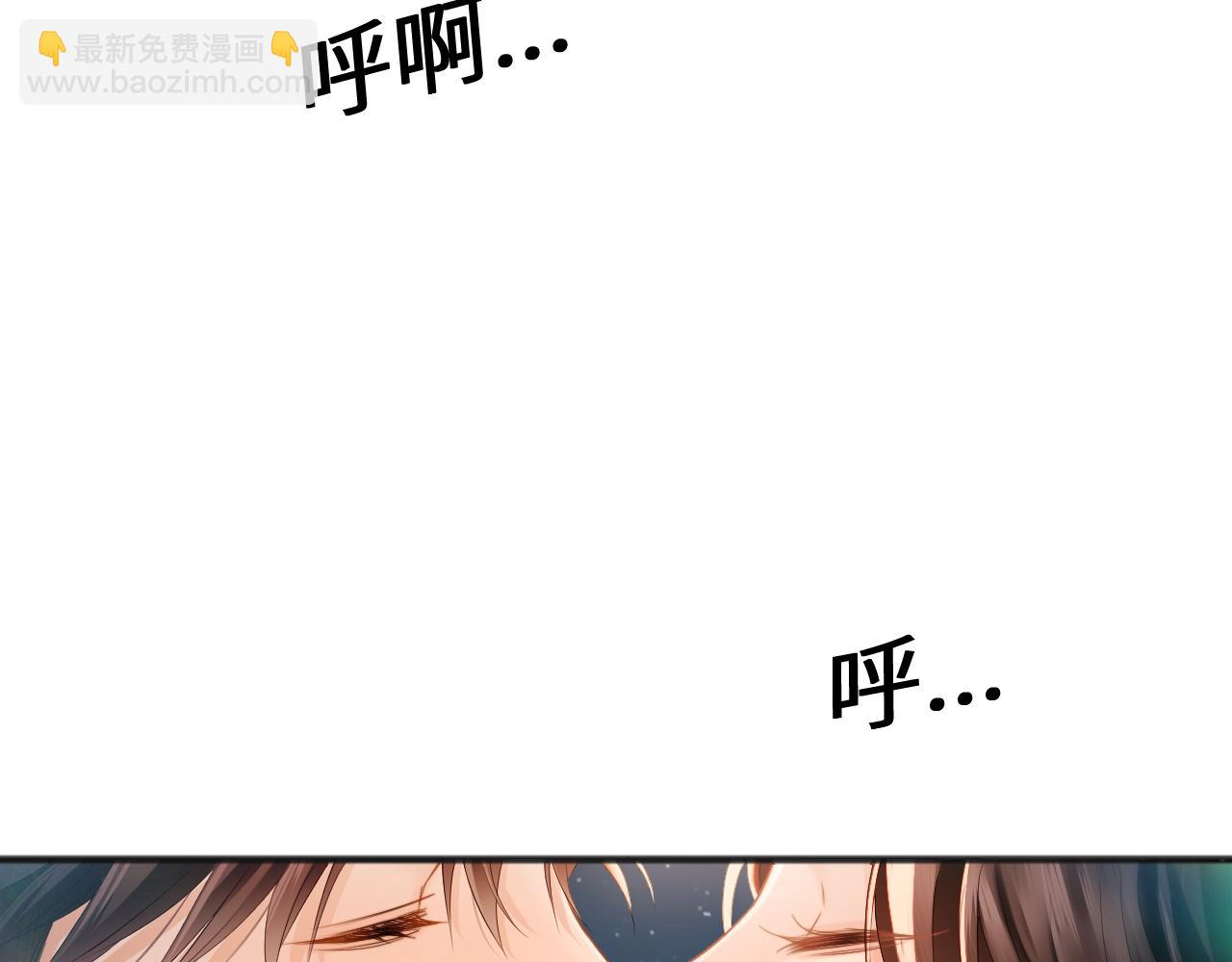 第23话 想不认账？(1/3)-第25话
