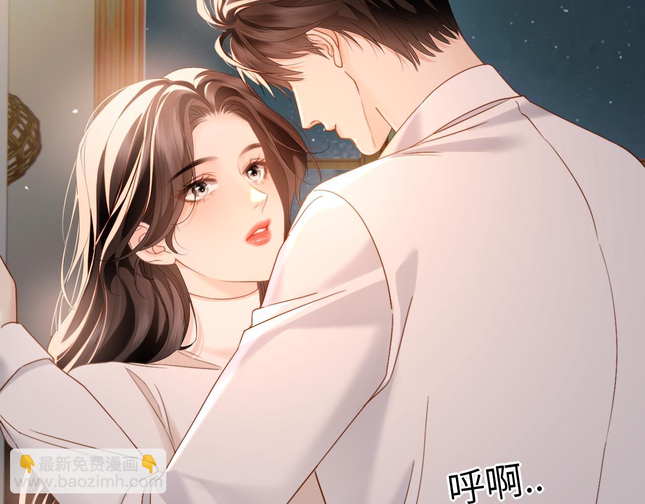 第23话 想不认账？(1/3)-第25话